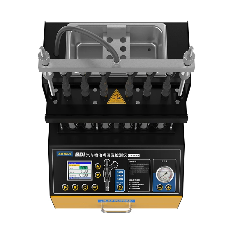 Automotive Fuel Injector Clean - Auto Repair Shop Design 评论和价格